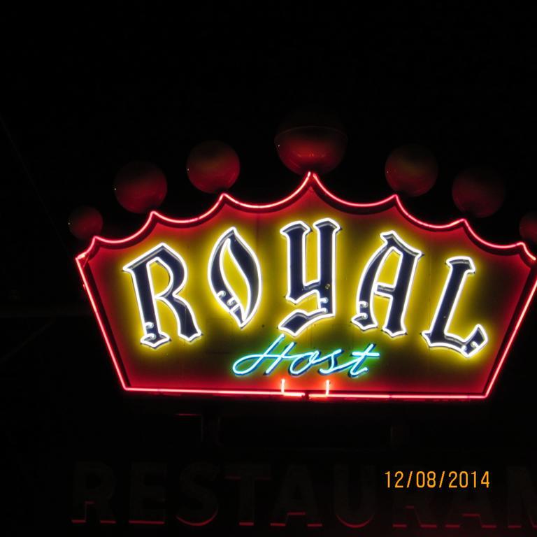 Royal Host Motel Las Cruces Luaran gambar